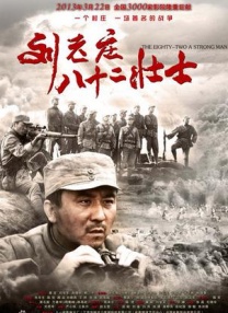 成人动漫在线免费观看